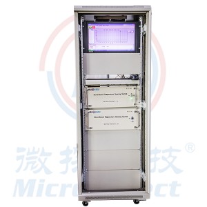 Distributed Temperature Sensing System WT-DTS-7000 rack-mounted