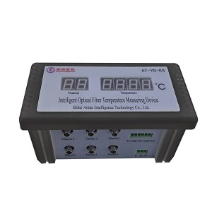Intelligent Optical Fiber Temperature Measuring Device