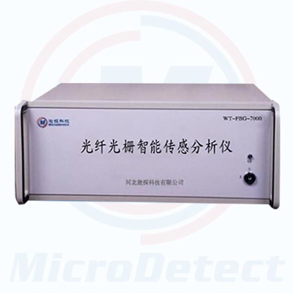 Fiber Bragg grating intelligent sensor analyzer Featured Image