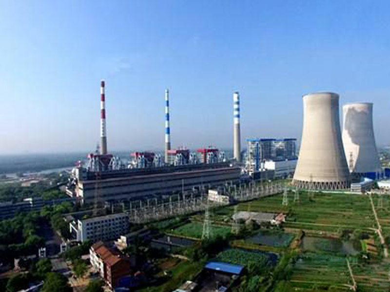 Power plant