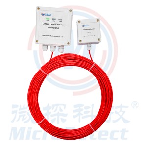 JTW-LD-WT302/302P  Analog Type Linear Heat Detector