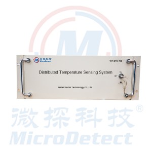 Distributed Temperature Sensing System WT-DTS-7000 rack-mounted